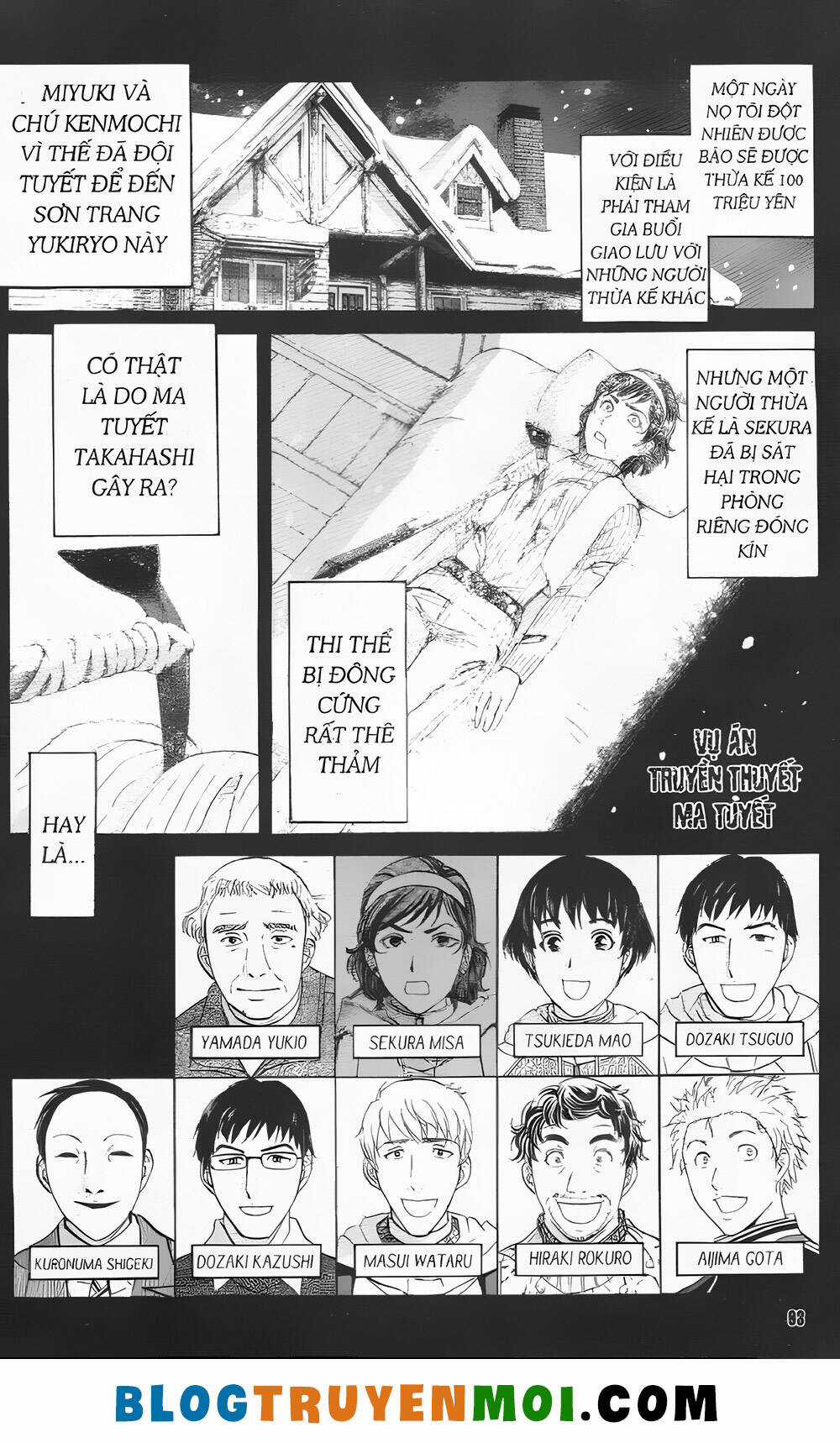 Thám Tử Kindaichi (Bản đẹp) Chapter 30.9 trang 0