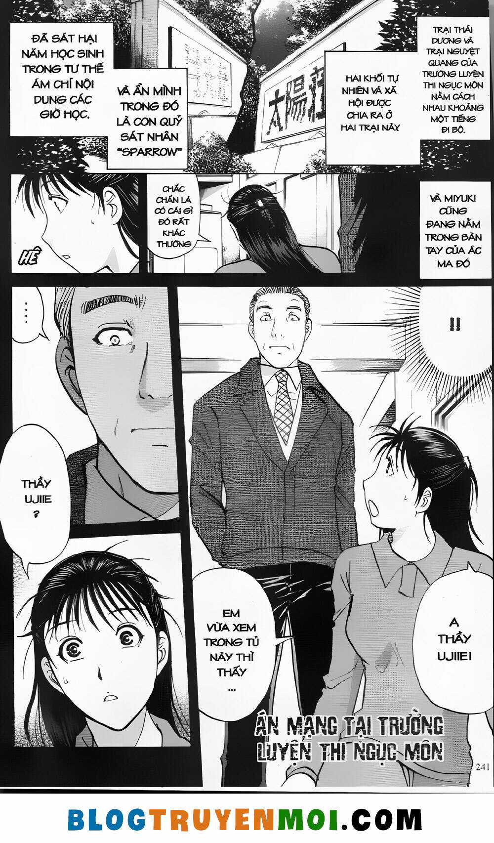 Thám Tử Kindaichi (Bản đẹp) Chapter 30 trang 0