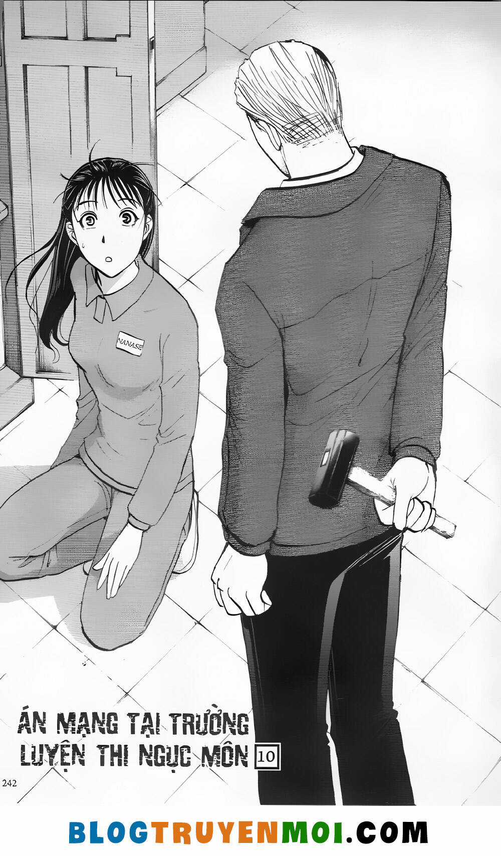Thám Tử Kindaichi (Bản đẹp) Chapter 30 trang 1
