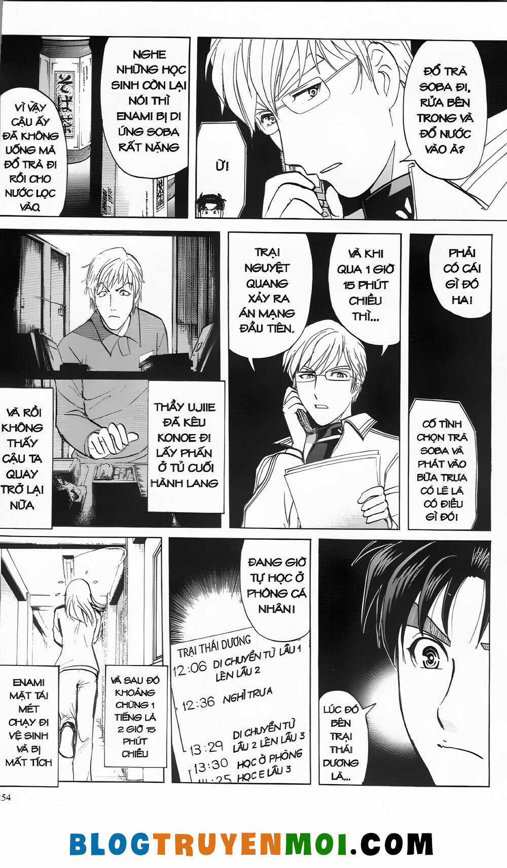 Thám Tử Kindaichi (Bản đẹp) Chapter 30 trang 13