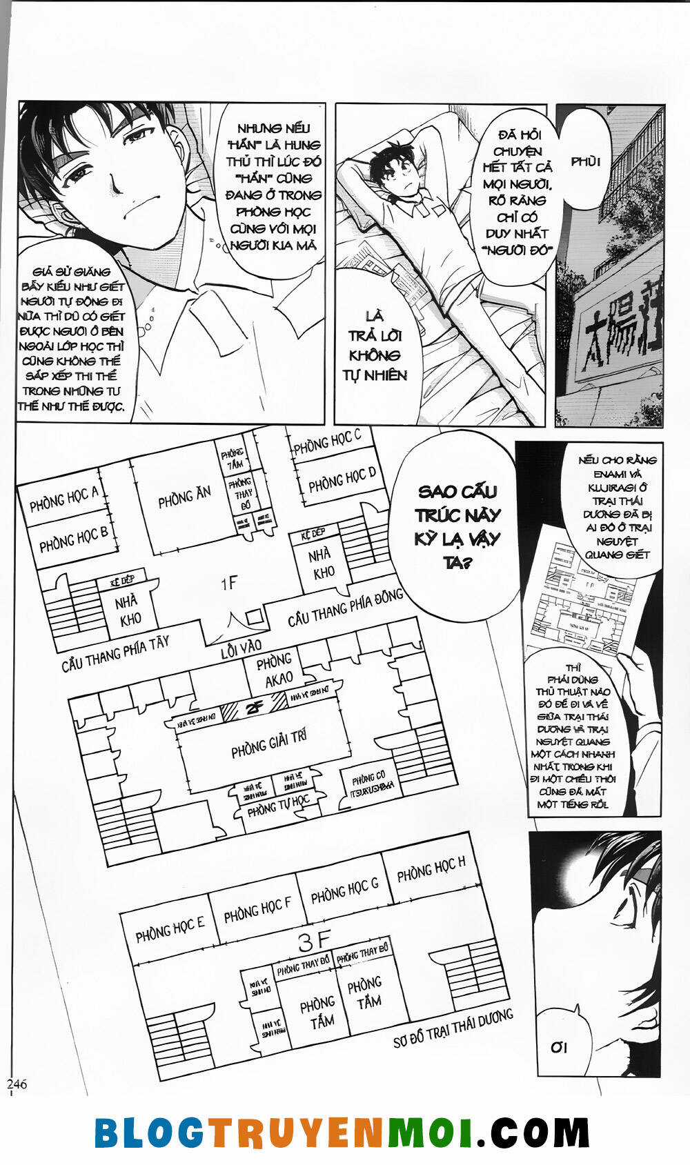 Thám Tử Kindaichi (Bản đẹp) Chapter 30 trang 5