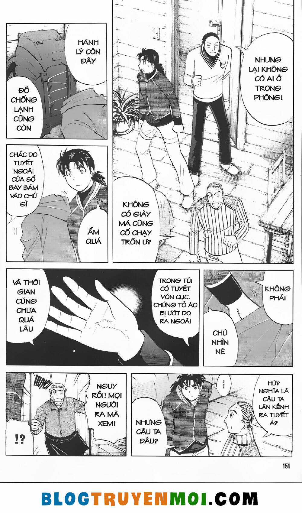 Thám Tử Kindaichi (Bản đẹp) Chapter 31.1 trang 12