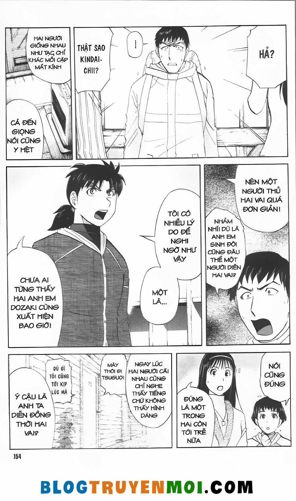 Thám Tử Kindaichi (Bản đẹp) Chapter 31.1 trang 15