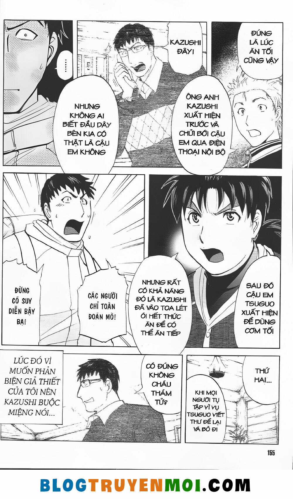 Thám Tử Kindaichi (Bản đẹp) Chapter 31.1 trang 16