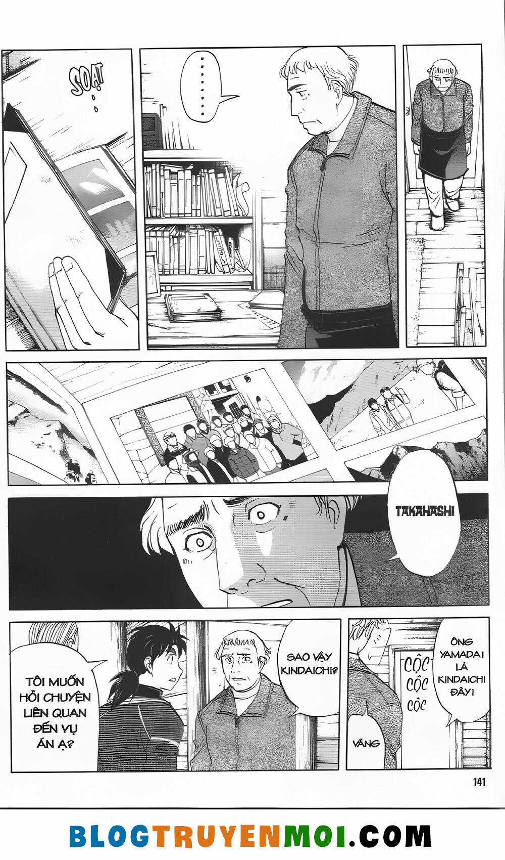 Thám Tử Kindaichi (Bản đẹp) Chapter 31.1 trang 2