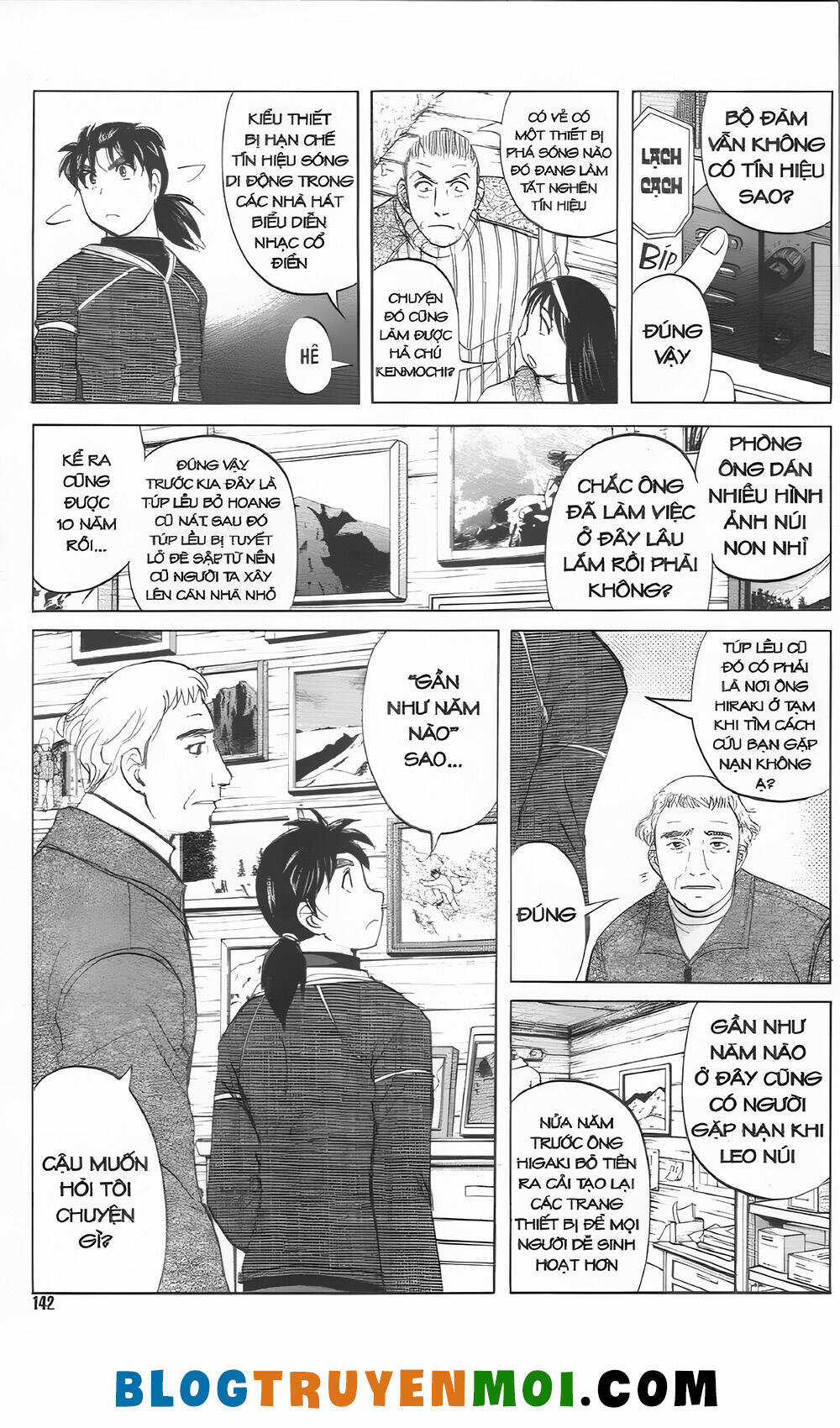 Thám Tử Kindaichi (Bản đẹp) Chapter 31.1 trang 3