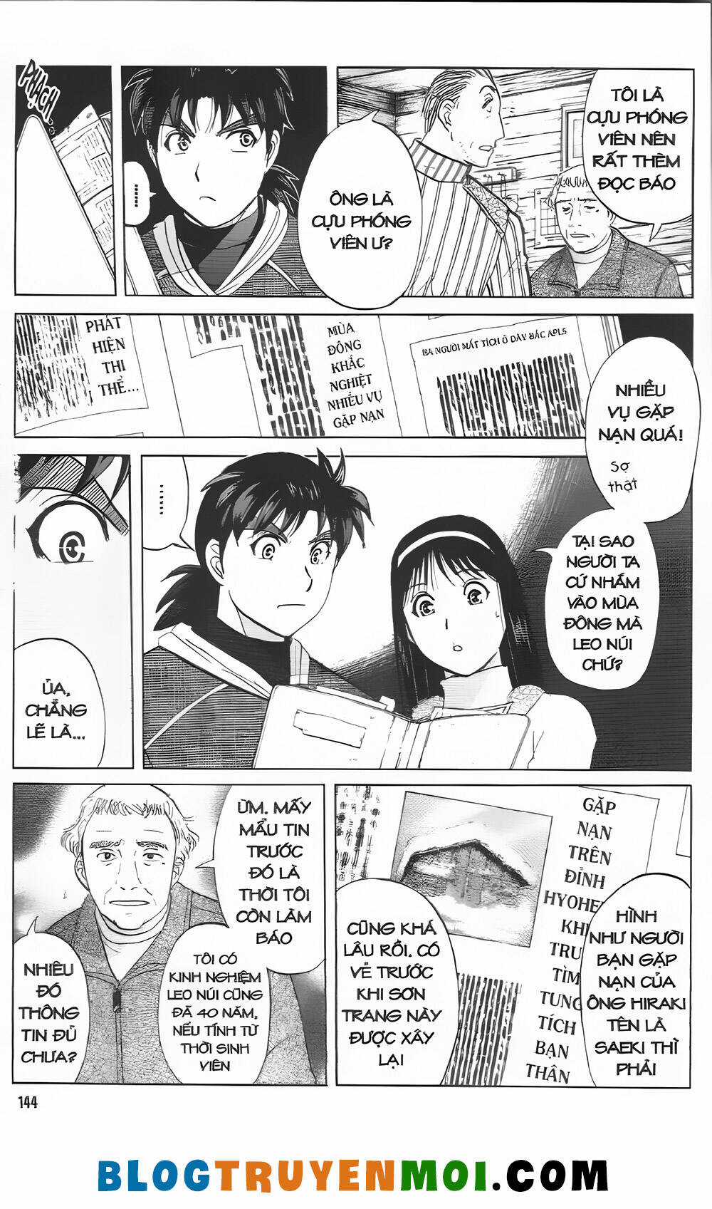 Thám Tử Kindaichi (Bản đẹp) Chapter 31.1 trang 5