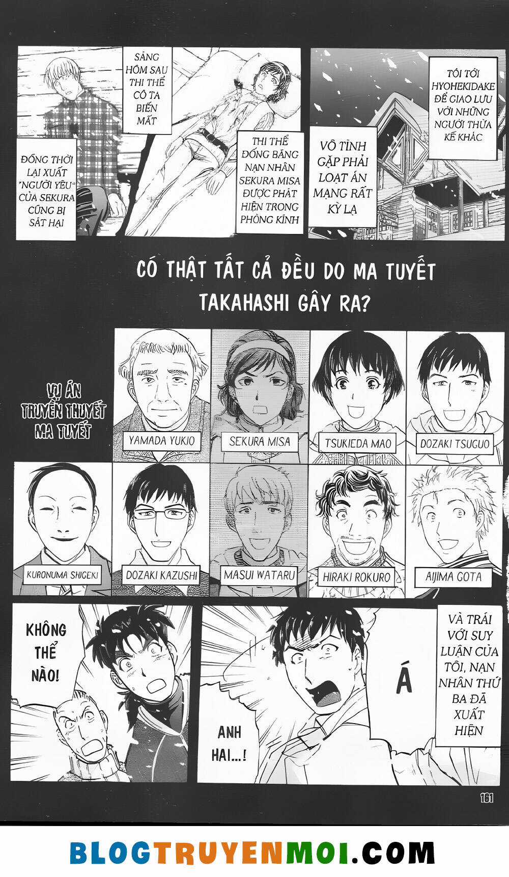 Thám Tử Kindaichi (Bản đẹp) Chapter 31.2 trang 0