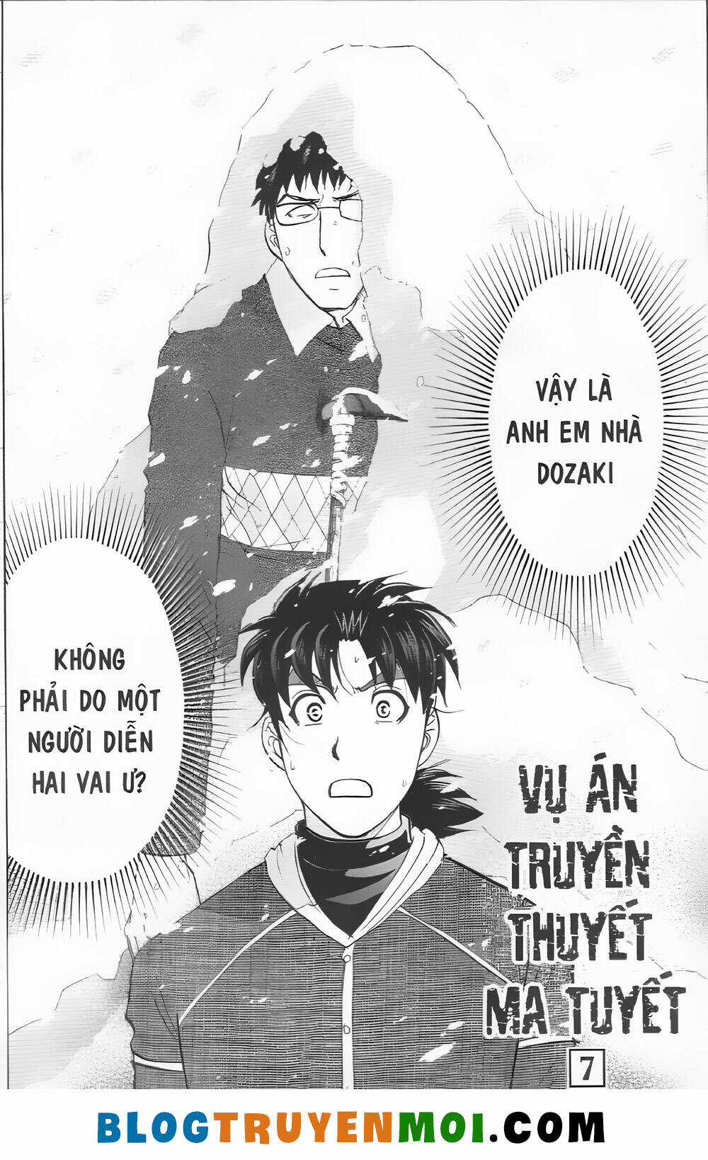 Thám Tử Kindaichi (Bản đẹp) Chapter 31.2 trang 1