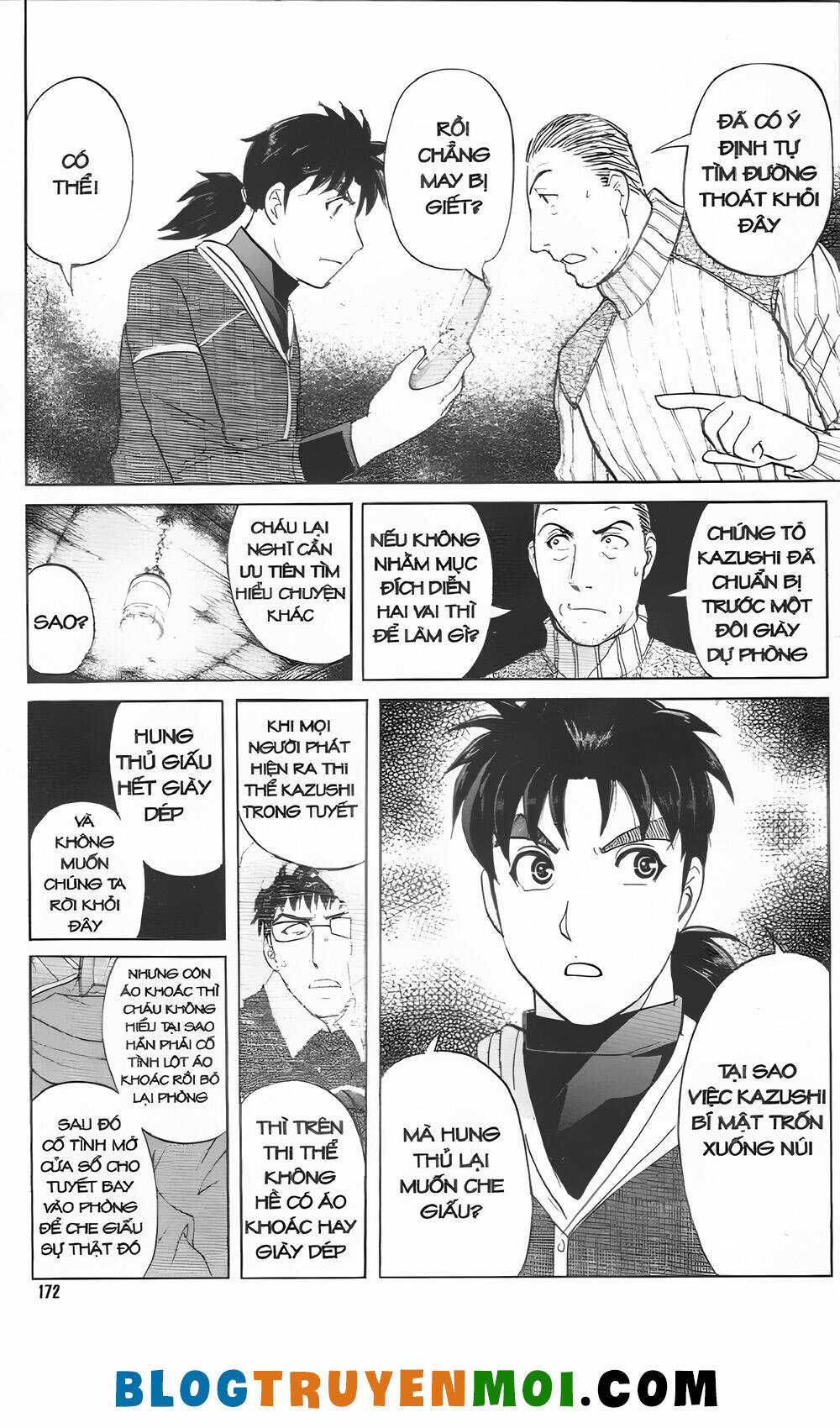 Thám Tử Kindaichi (Bản đẹp) Chapter 31.2 trang 11