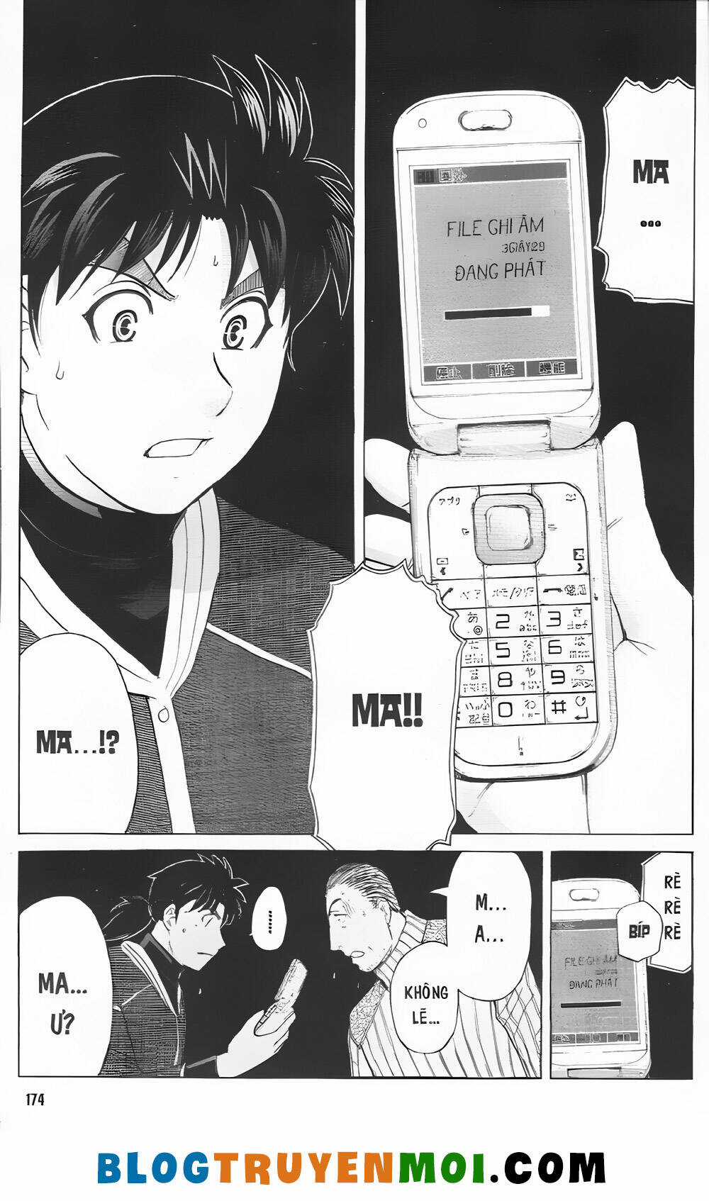 Thám Tử Kindaichi (Bản đẹp) Chapter 31.2 trang 13