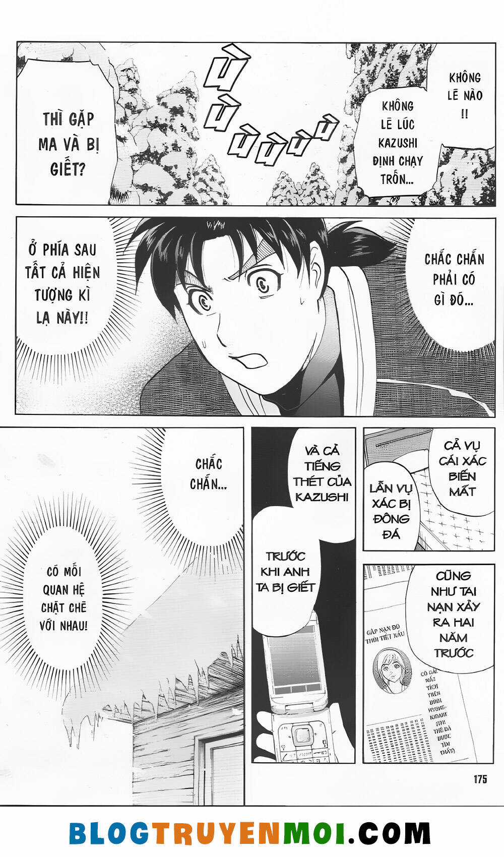 Thám Tử Kindaichi (Bản đẹp) Chapter 31.2 trang 14
