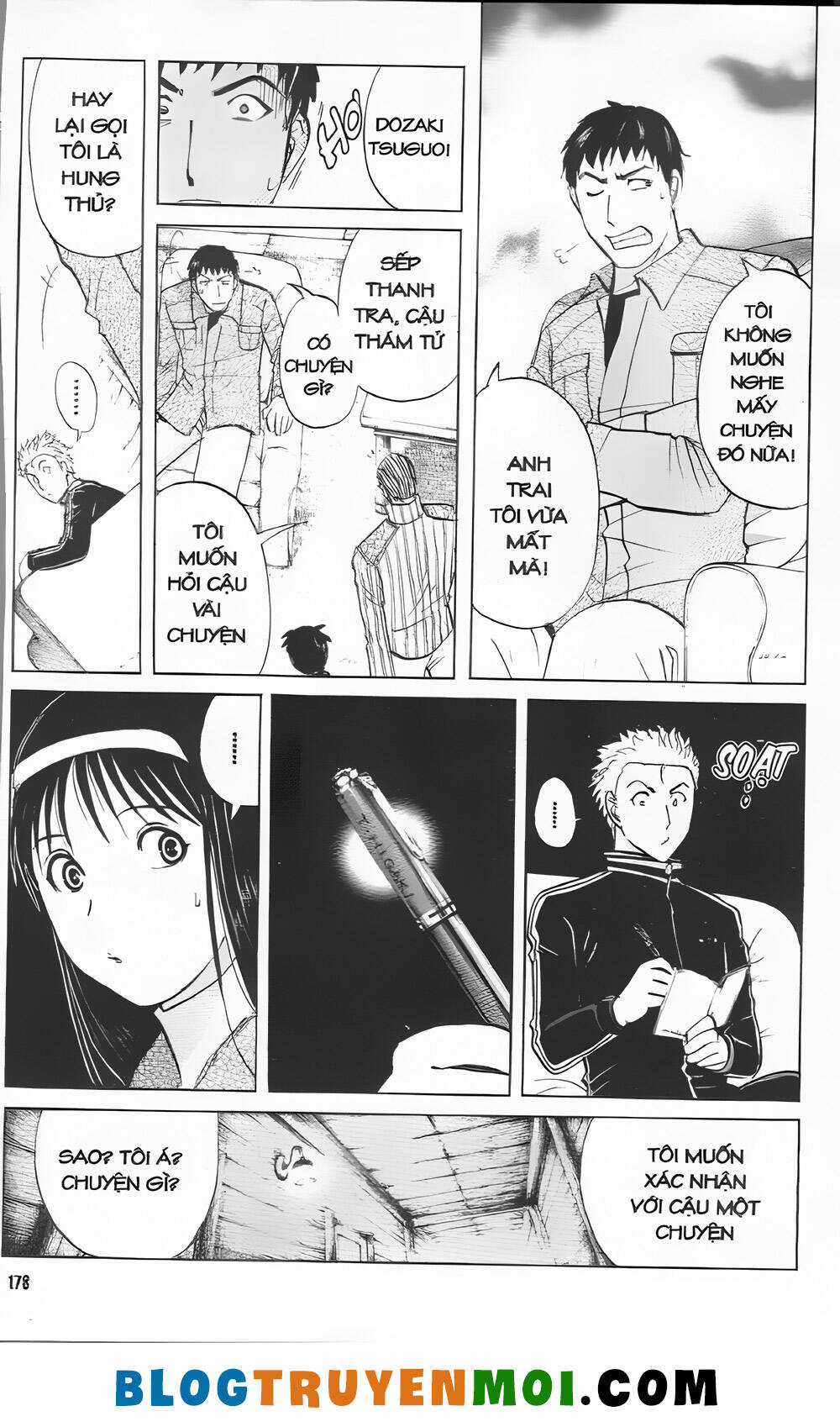Thám Tử Kindaichi (Bản đẹp) Chapter 31.2 trang 17