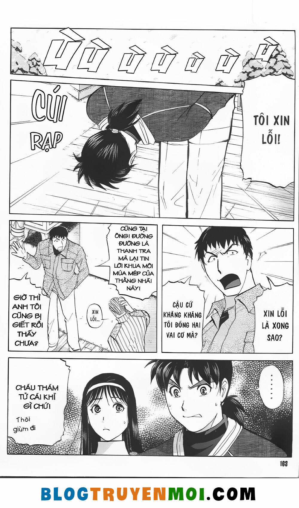 Thám Tử Kindaichi (Bản đẹp) Chapter 31.2 trang 2