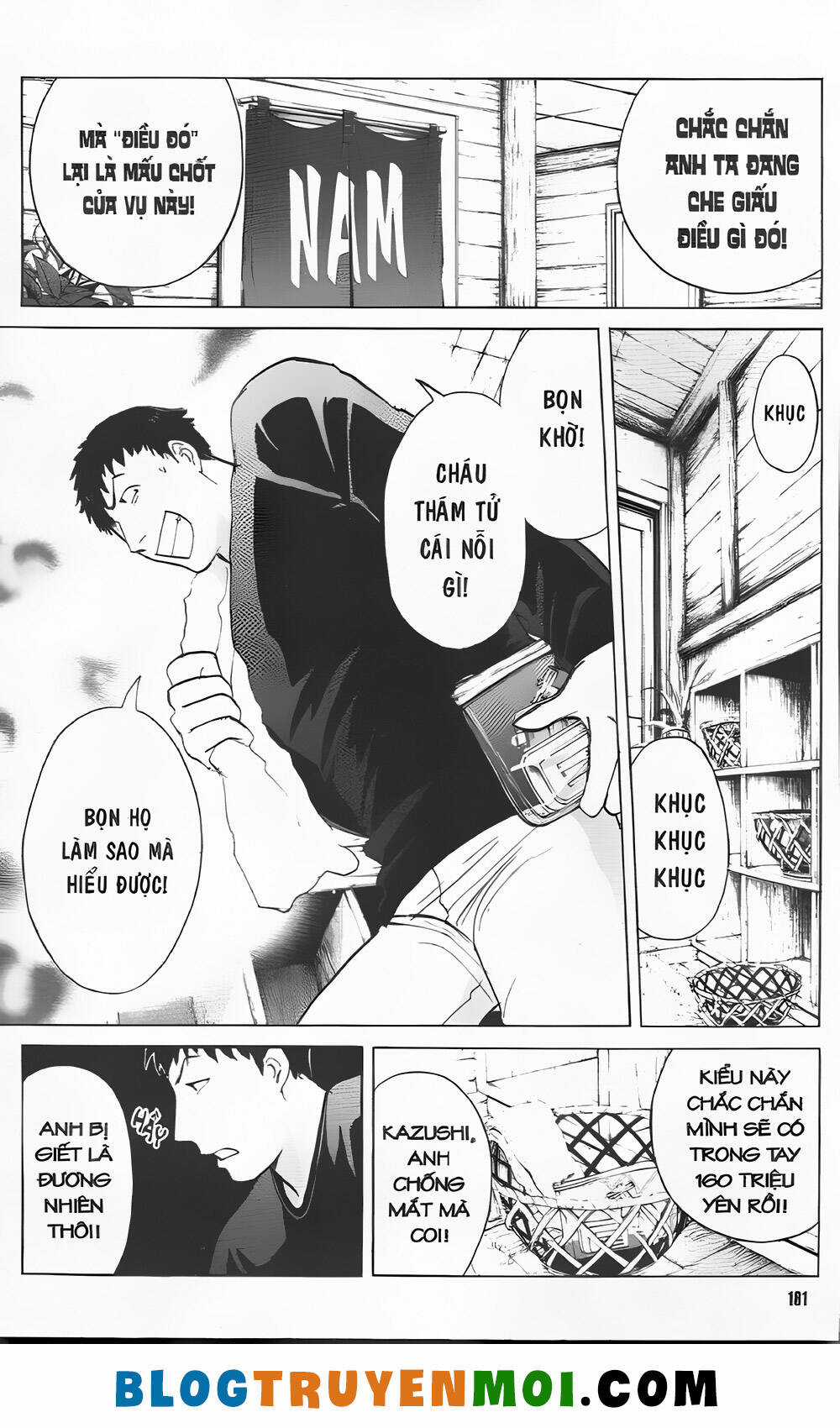 Thám Tử Kindaichi (Bản đẹp) Chapter 31.2 trang 20