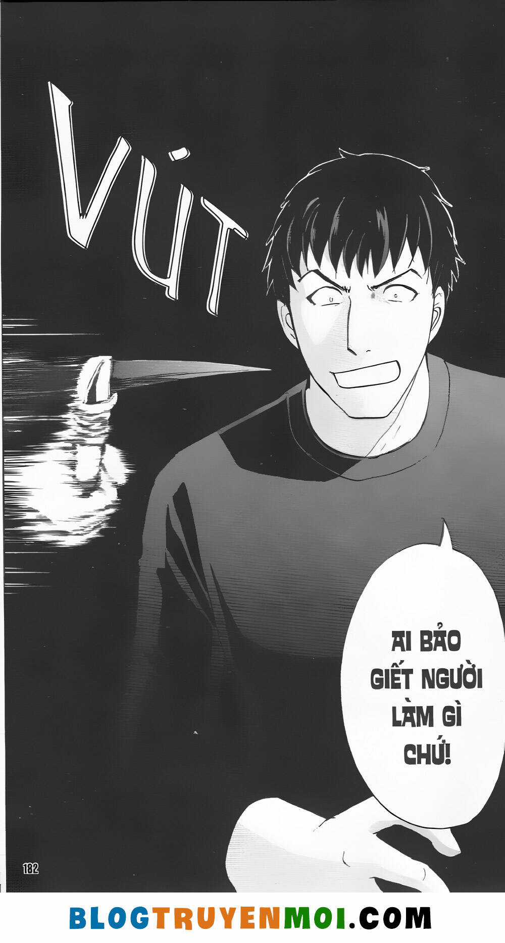 Thám Tử Kindaichi (Bản đẹp) Chapter 31.2 trang 21