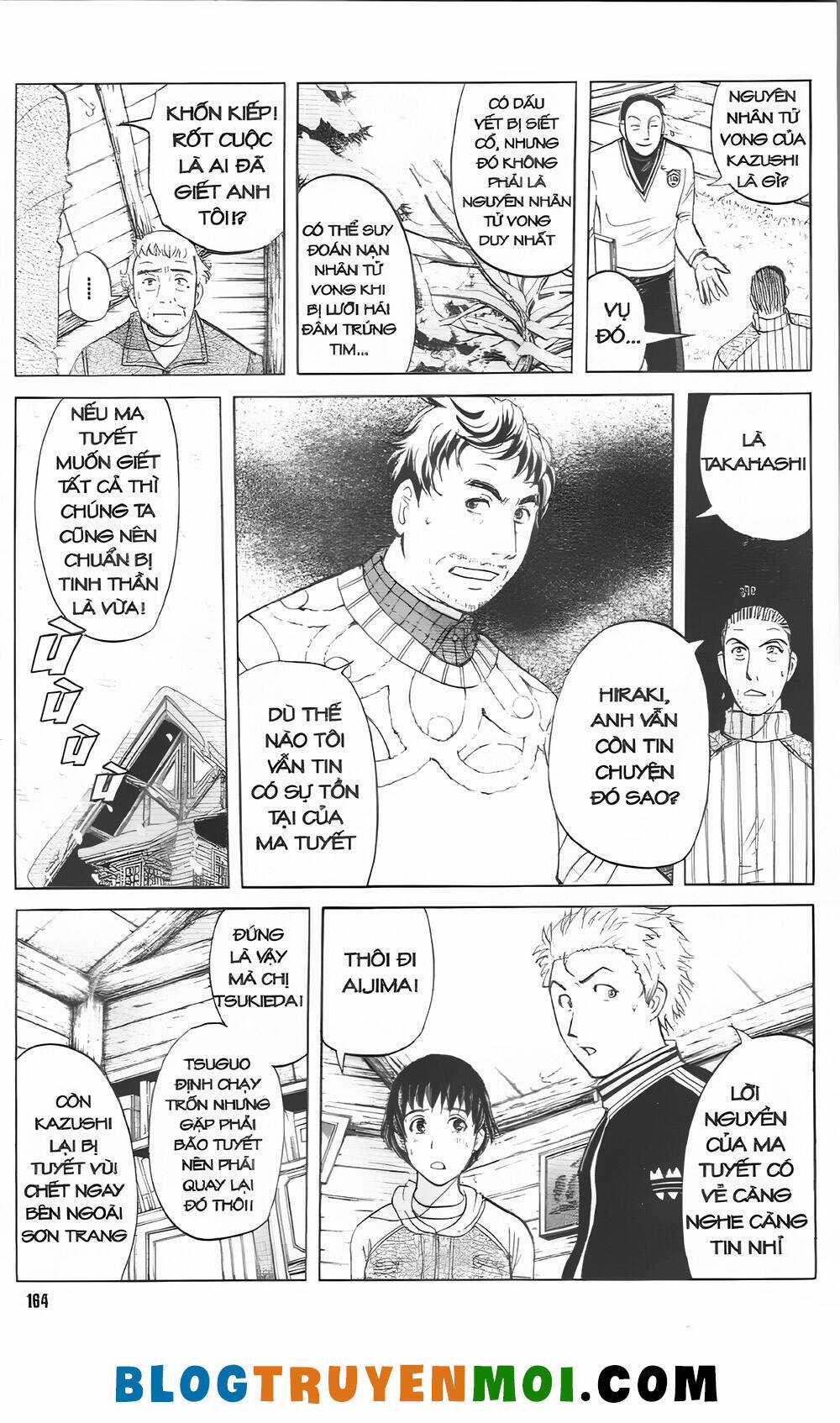 Thám Tử Kindaichi (Bản đẹp) Chapter 31.2 trang 3