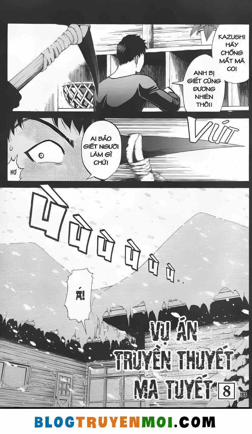 Thám Tử Kindaichi (Bản đẹp) Chapter 31.3 trang 0