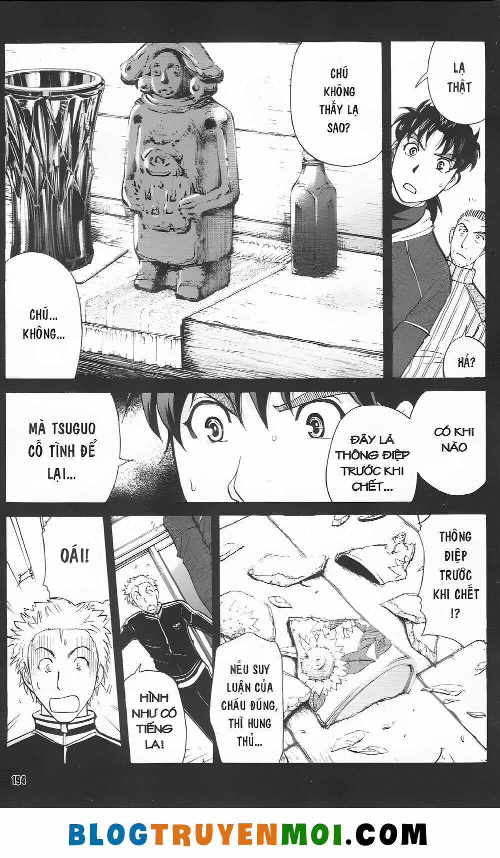 Thám Tử Kindaichi (Bản đẹp) Chapter 31.3 trang 11