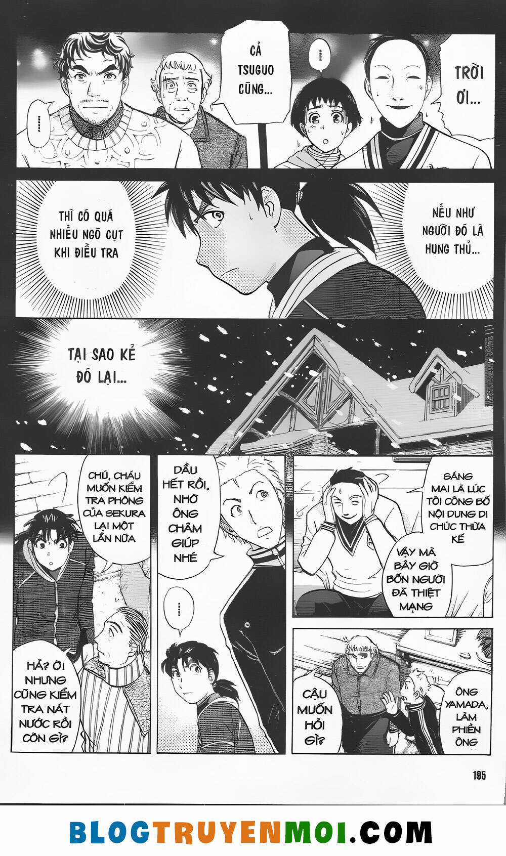 Thám Tử Kindaichi (Bản đẹp) Chapter 31.3 trang 12