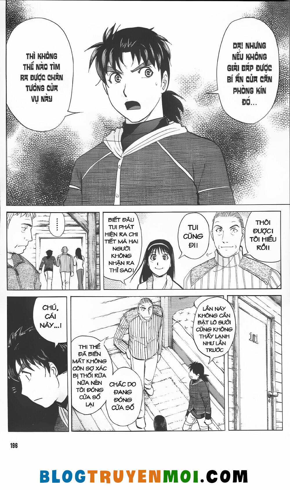 Thám Tử Kindaichi (Bản đẹp) Chapter 31.3 trang 13