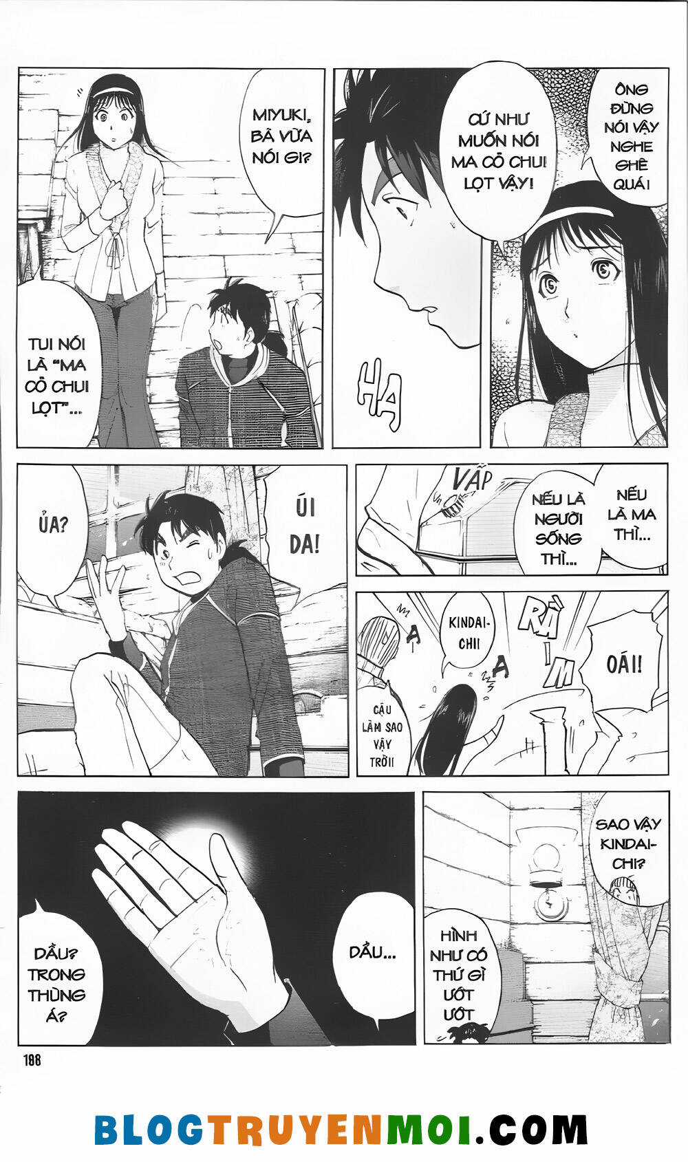 Thám Tử Kindaichi (Bản đẹp) Chapter 31.3 trang 15