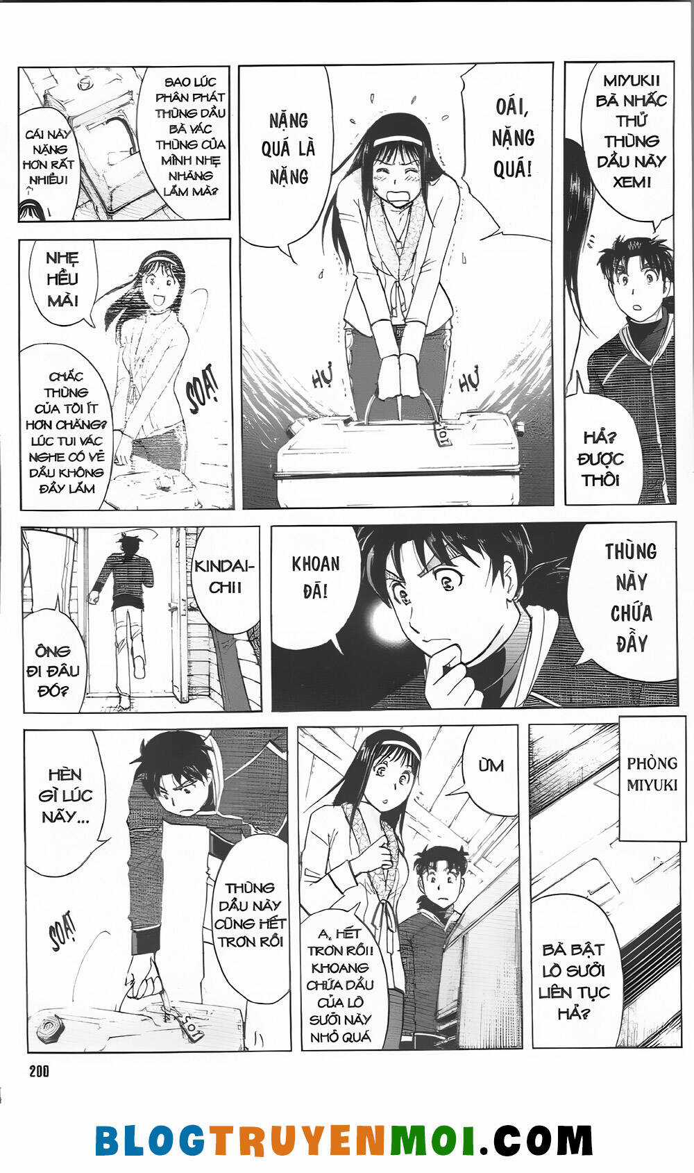 Thám Tử Kindaichi (Bản đẹp) Chapter 31.3 trang 17