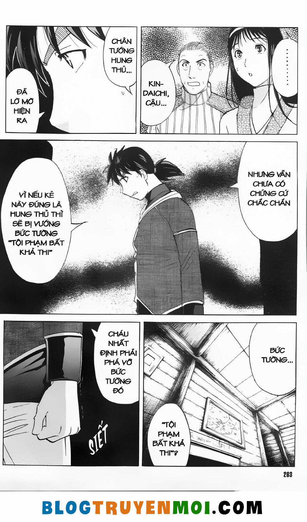 Thám Tử Kindaichi (Bản đẹp) Chapter 31.3 trang 20