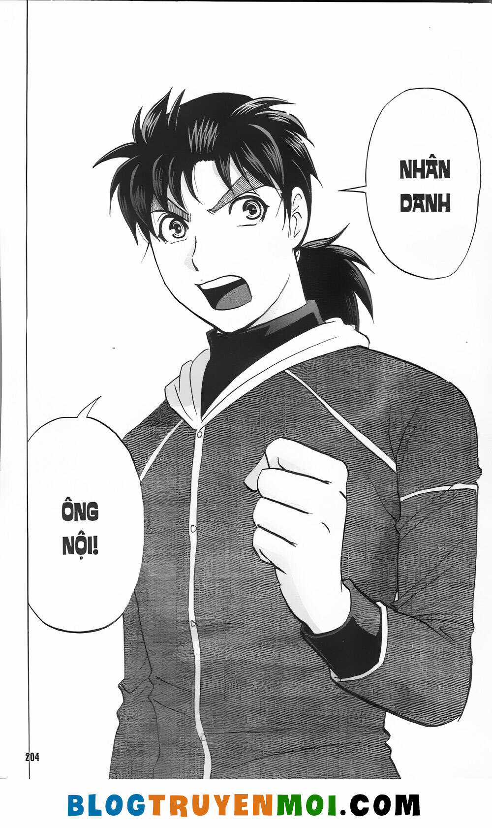 Thám Tử Kindaichi (Bản đẹp) Chapter 31.3 trang 21