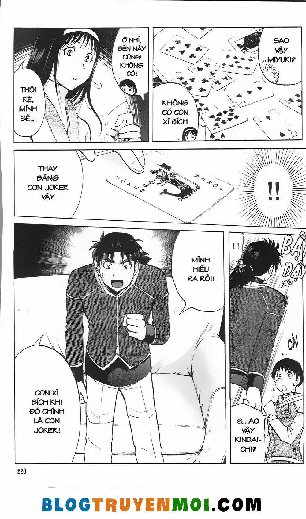 Thám Tử Kindaichi (Bản đẹp) Chapter 31.4 trang 15