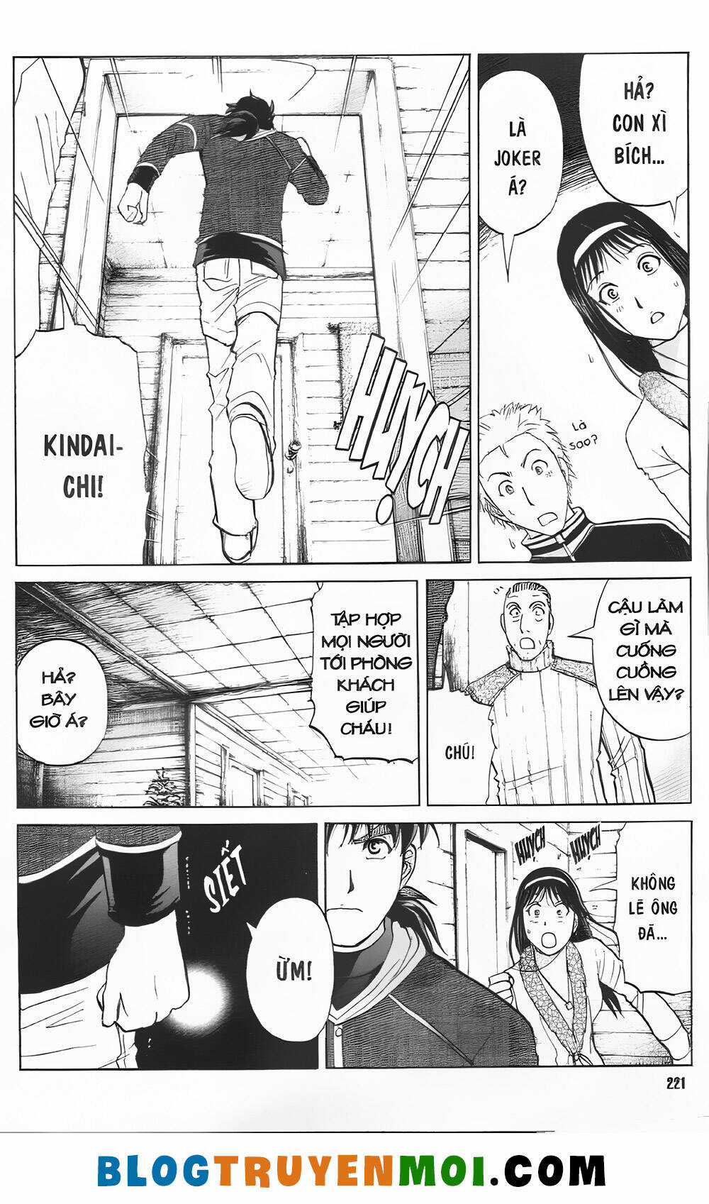 Thám Tử Kindaichi (Bản đẹp) Chapter 31.4 trang 16