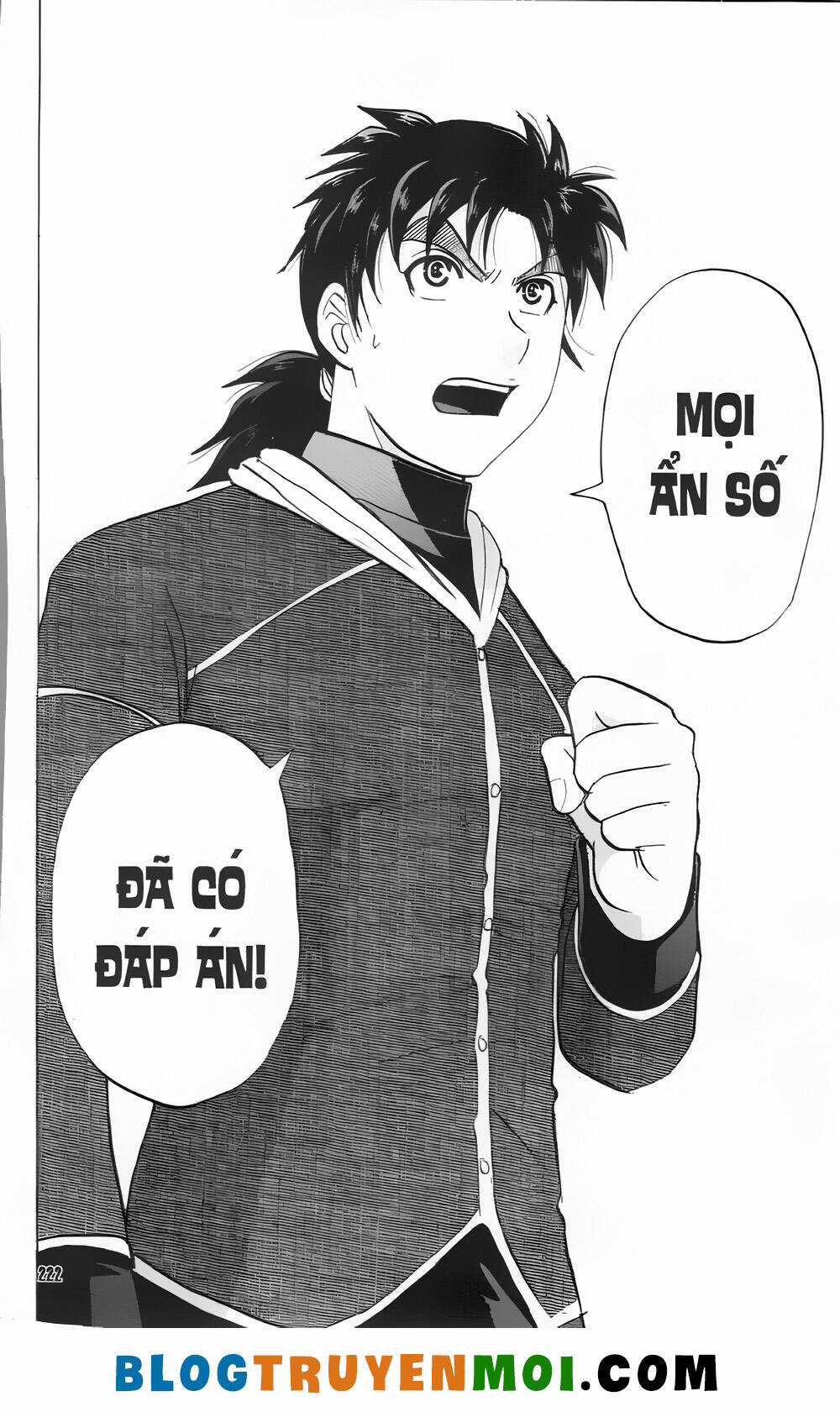 Thám Tử Kindaichi (Bản đẹp) Chapter 31.4 trang 17