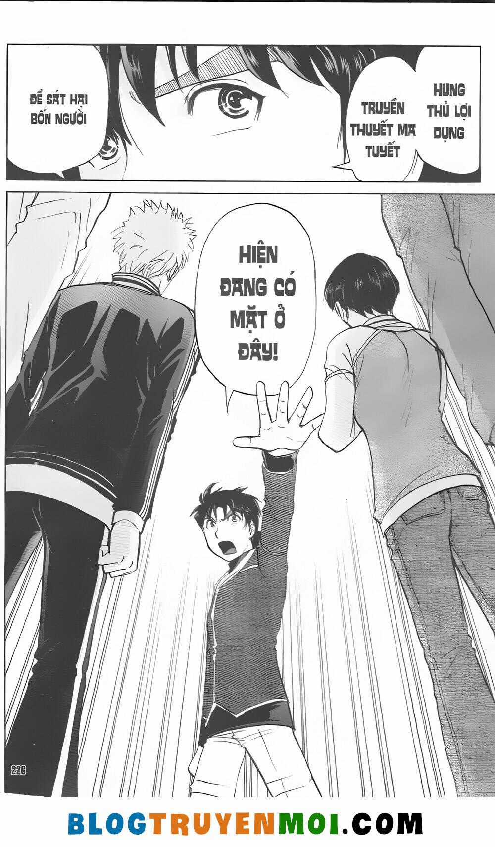 Thám Tử Kindaichi (Bản đẹp) Chapter 31.4 trang 21