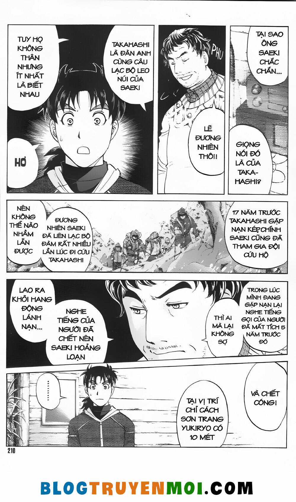 Thám Tử Kindaichi (Bản đẹp) Chapter 31.4 trang 5
