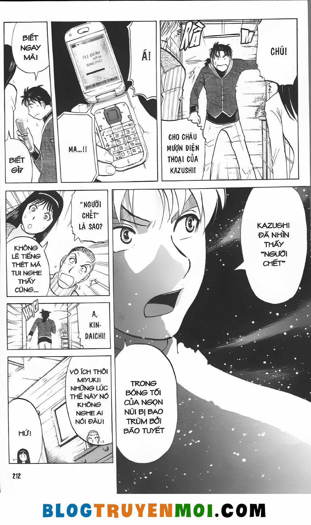 Thám Tử Kindaichi (Bản đẹp) Chapter 31.4 trang 7