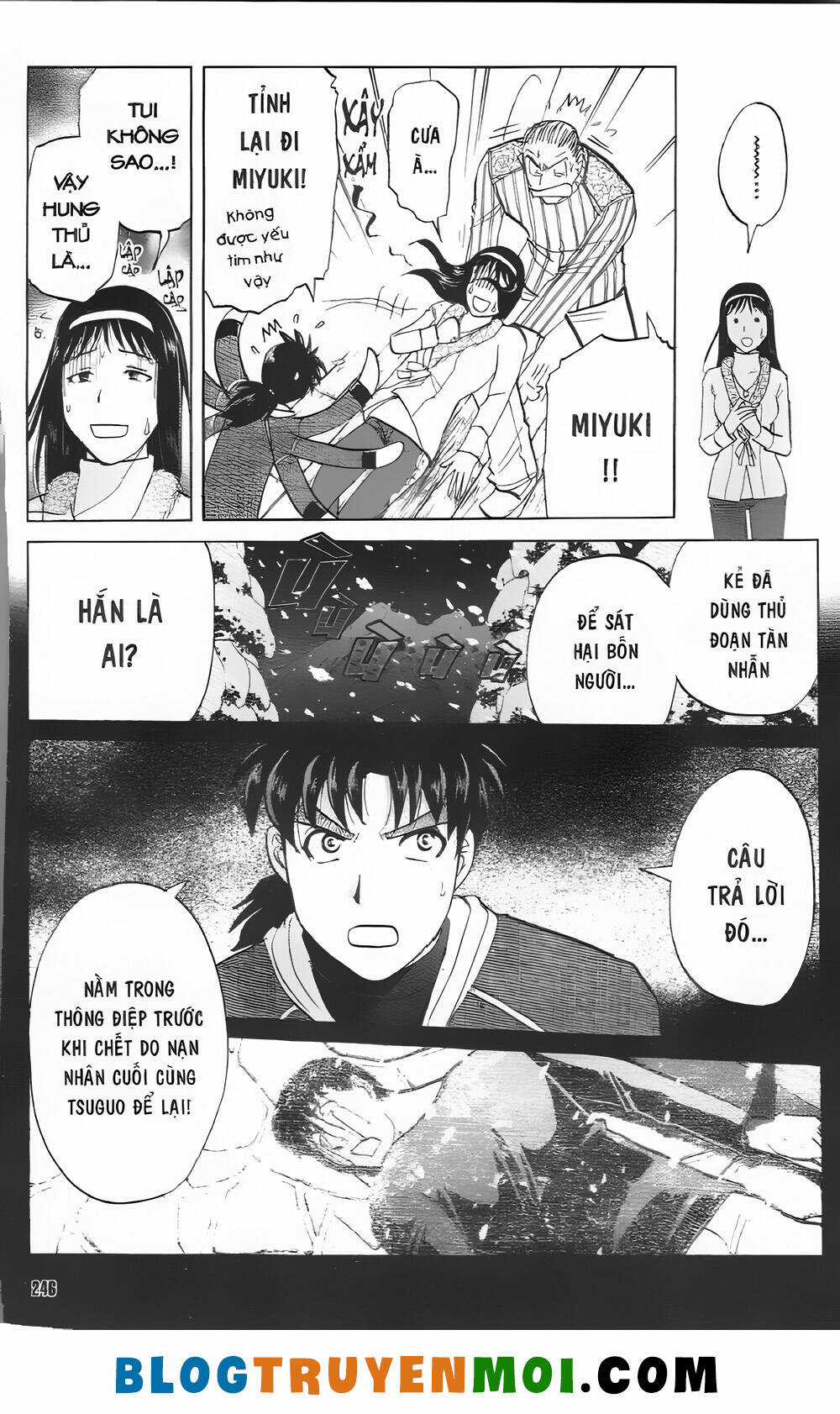 Thám Tử Kindaichi (Bản đẹp) Chapter 31.5 trang 19