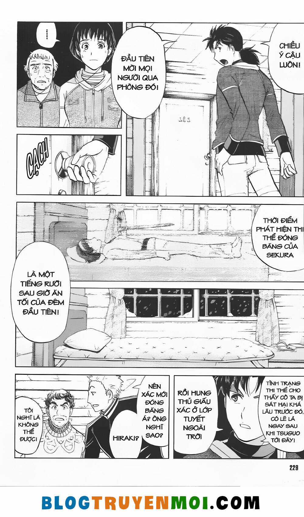 Thám Tử Kindaichi (Bản đẹp) Chapter 31.5 trang 2