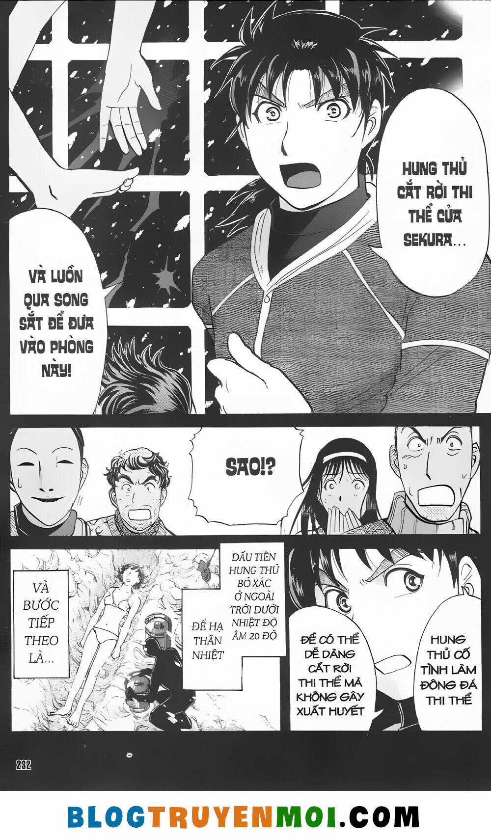 Thám Tử Kindaichi (Bản đẹp) Chapter 31.5 trang 5