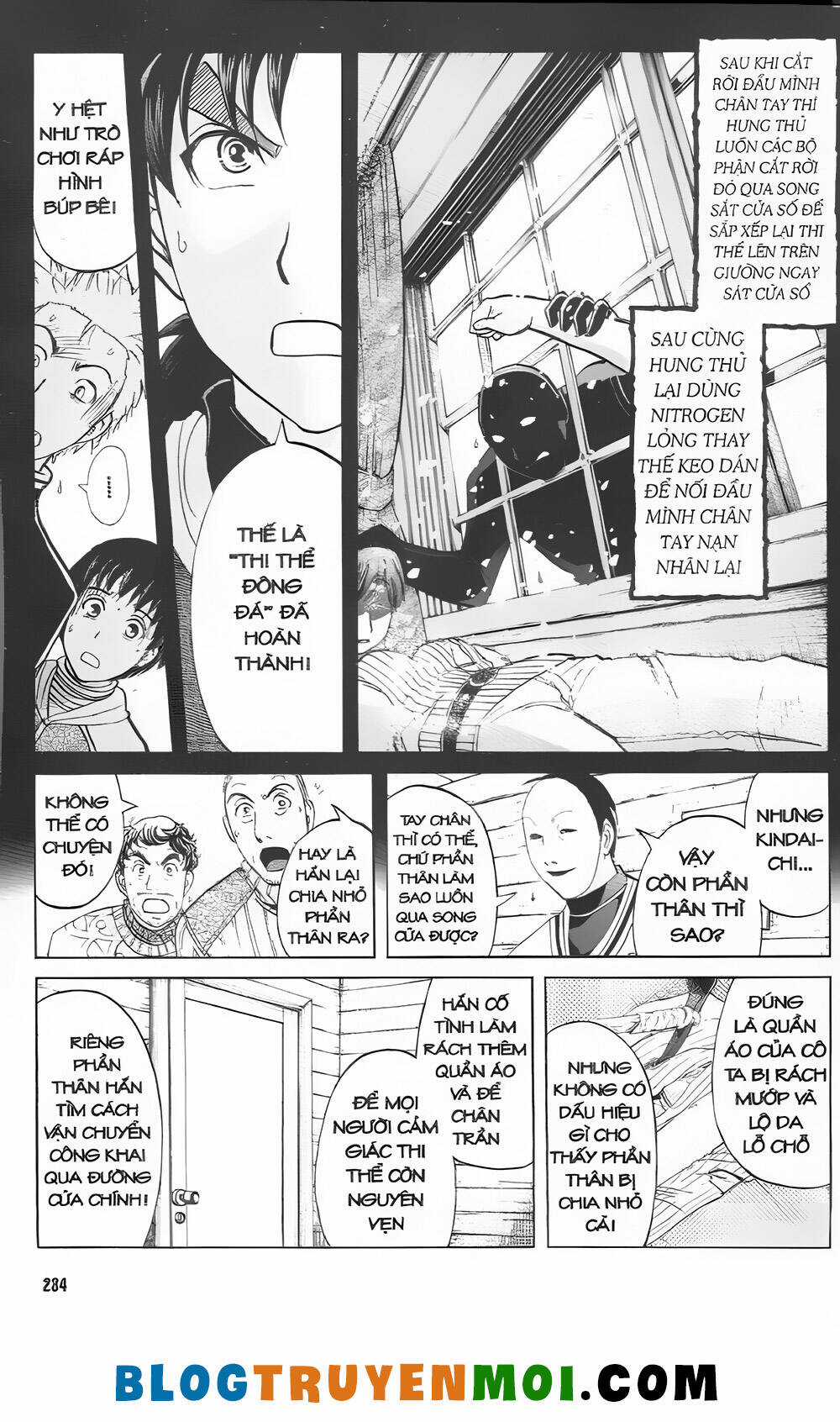 Thám Tử Kindaichi (Bản đẹp) Chapter 31.5 trang 7