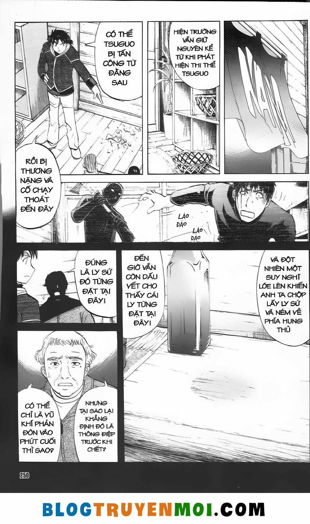 Thám Tử Kindaichi (Bản đẹp) Chapter 31.6 trang 1