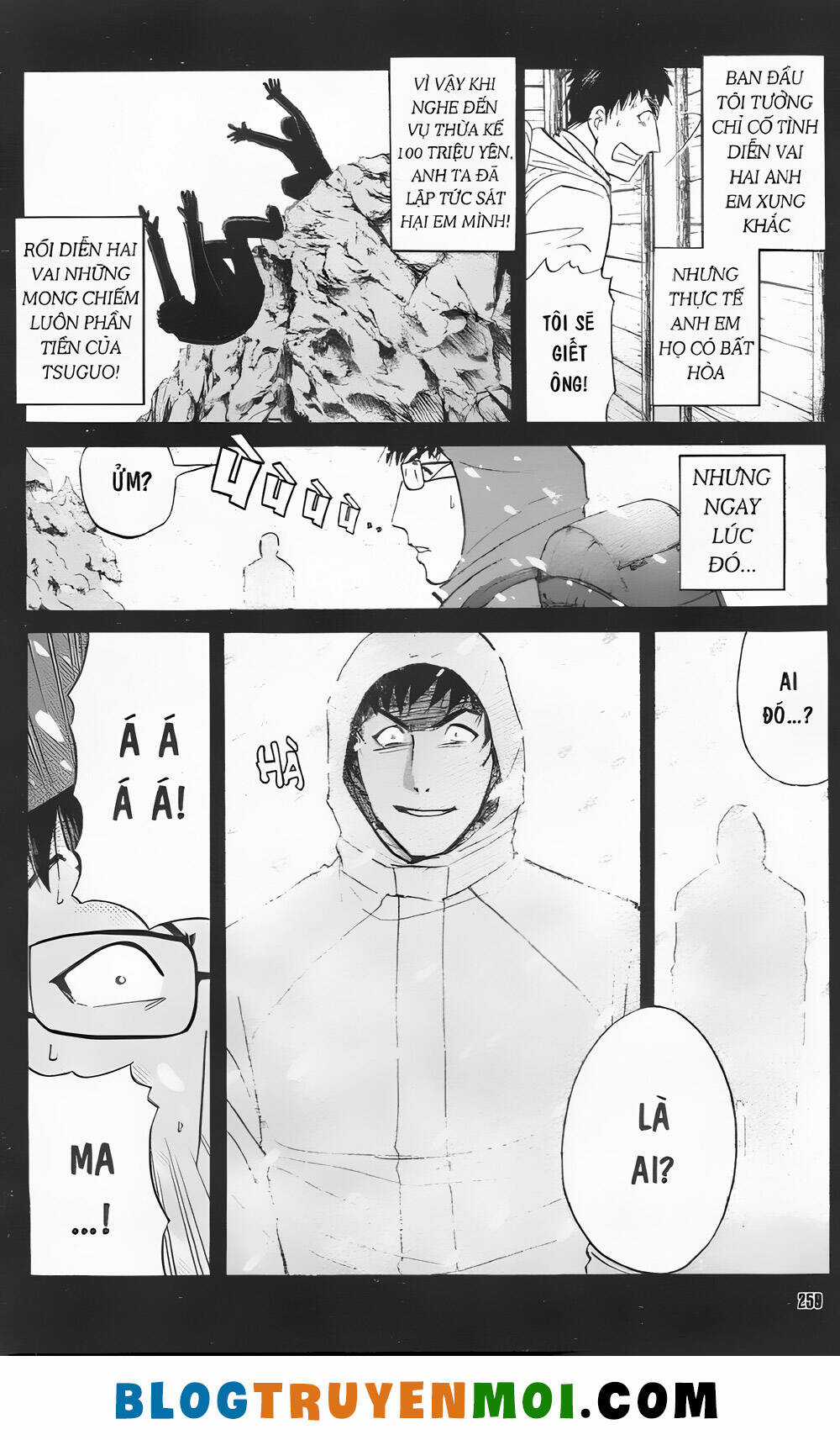 Thám Tử Kindaichi (Bản đẹp) Chapter 31.6 trang 10