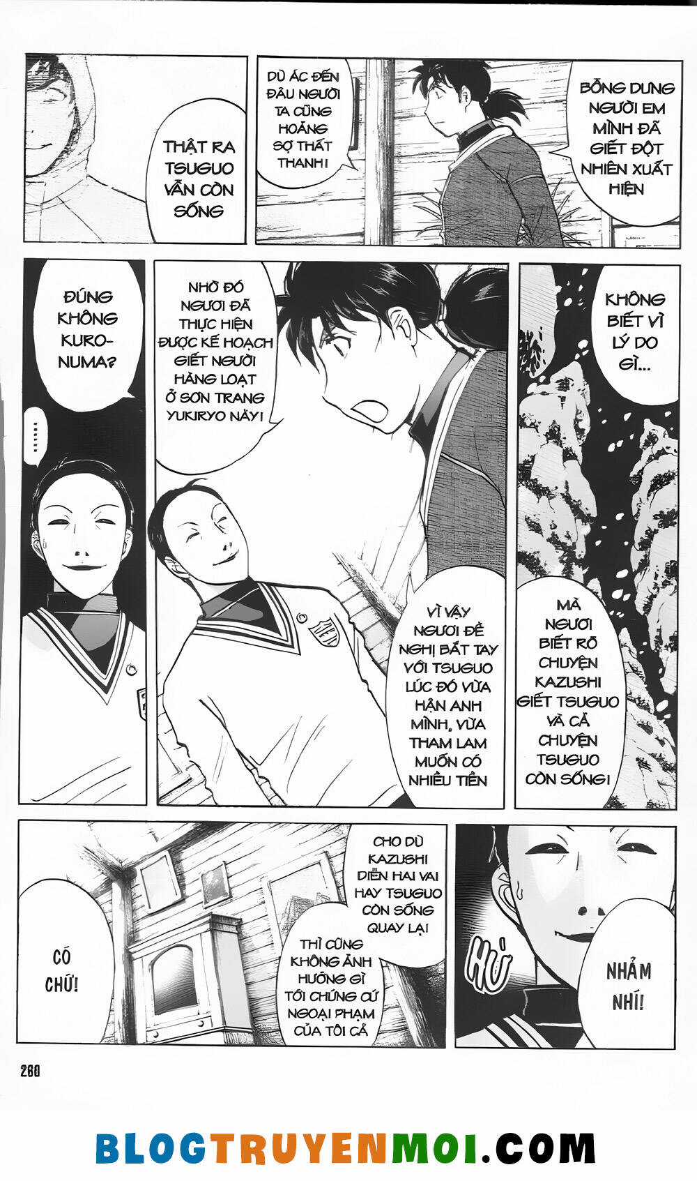 Thám Tử Kindaichi (Bản đẹp) Chapter 31.6 trang 11