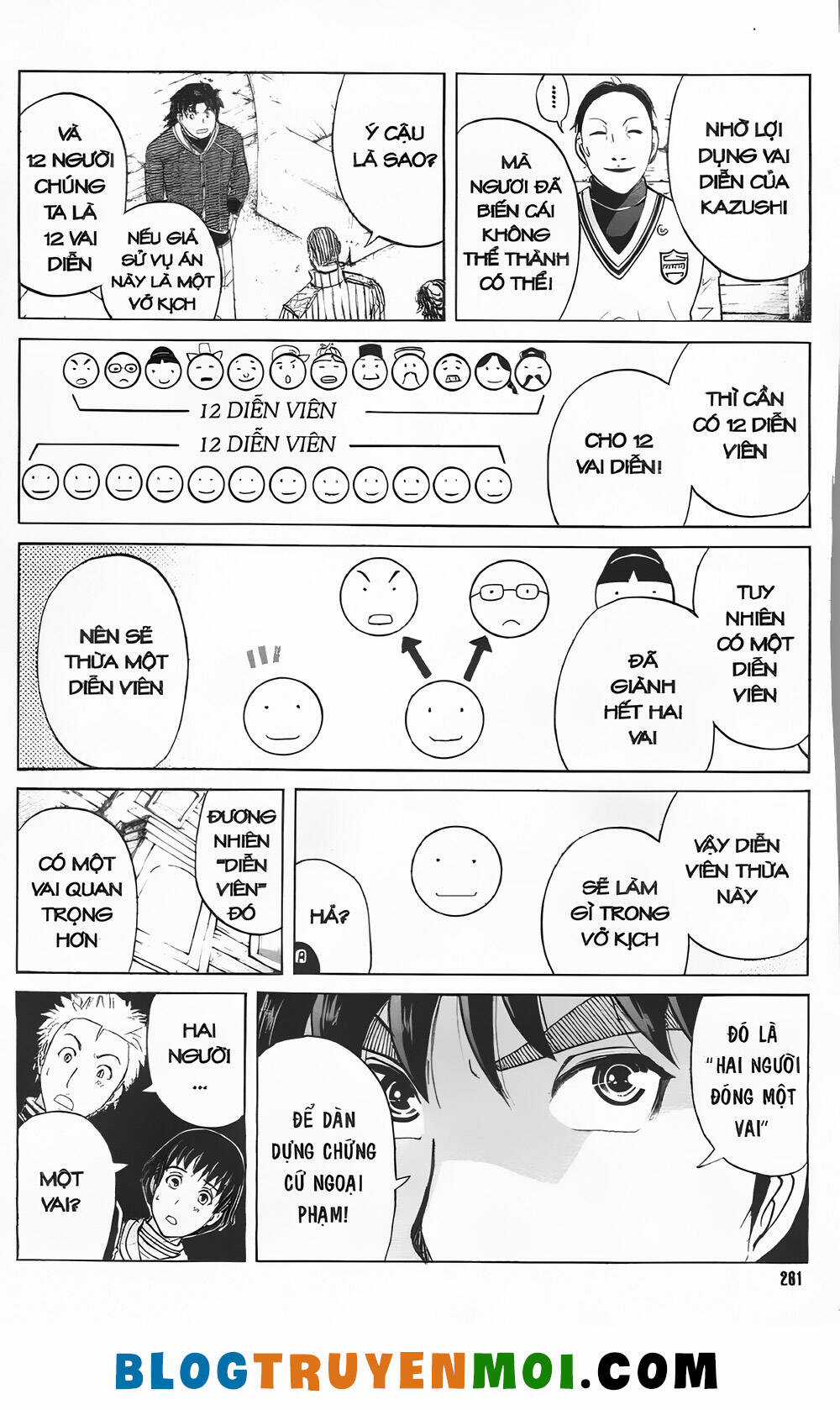 Thám Tử Kindaichi (Bản đẹp) Chapter 31.6 trang 12