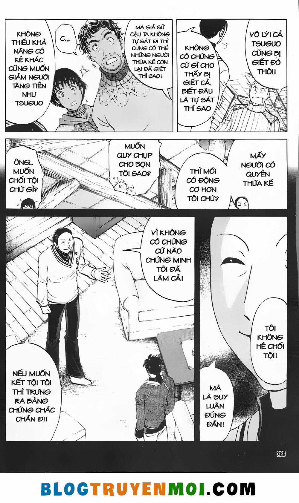 Thám Tử Kindaichi (Bản đẹp) Chapter 31.6 trang 20