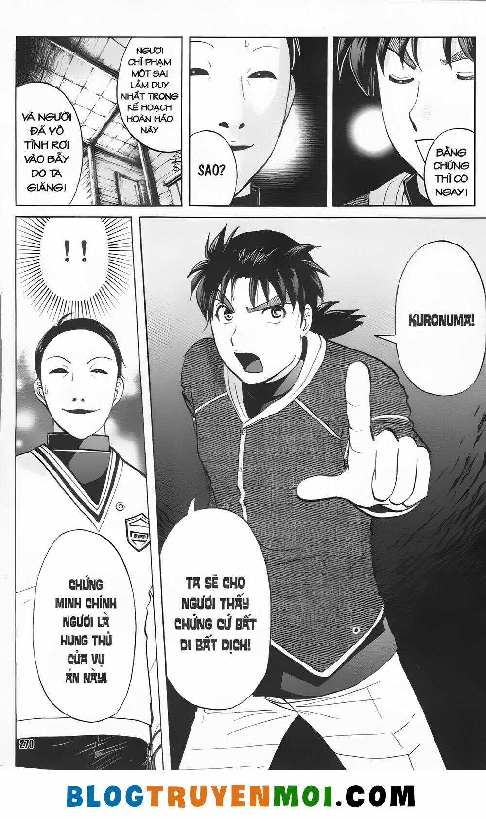 Thám Tử Kindaichi (Bản đẹp) Chapter 31.6 trang 21