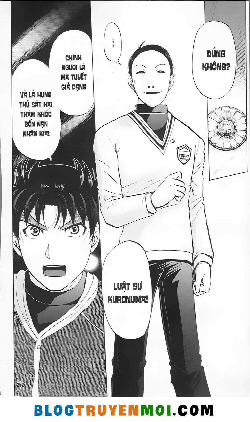 Thám Tử Kindaichi (Bản đẹp) Chapter 31.6 trang 3