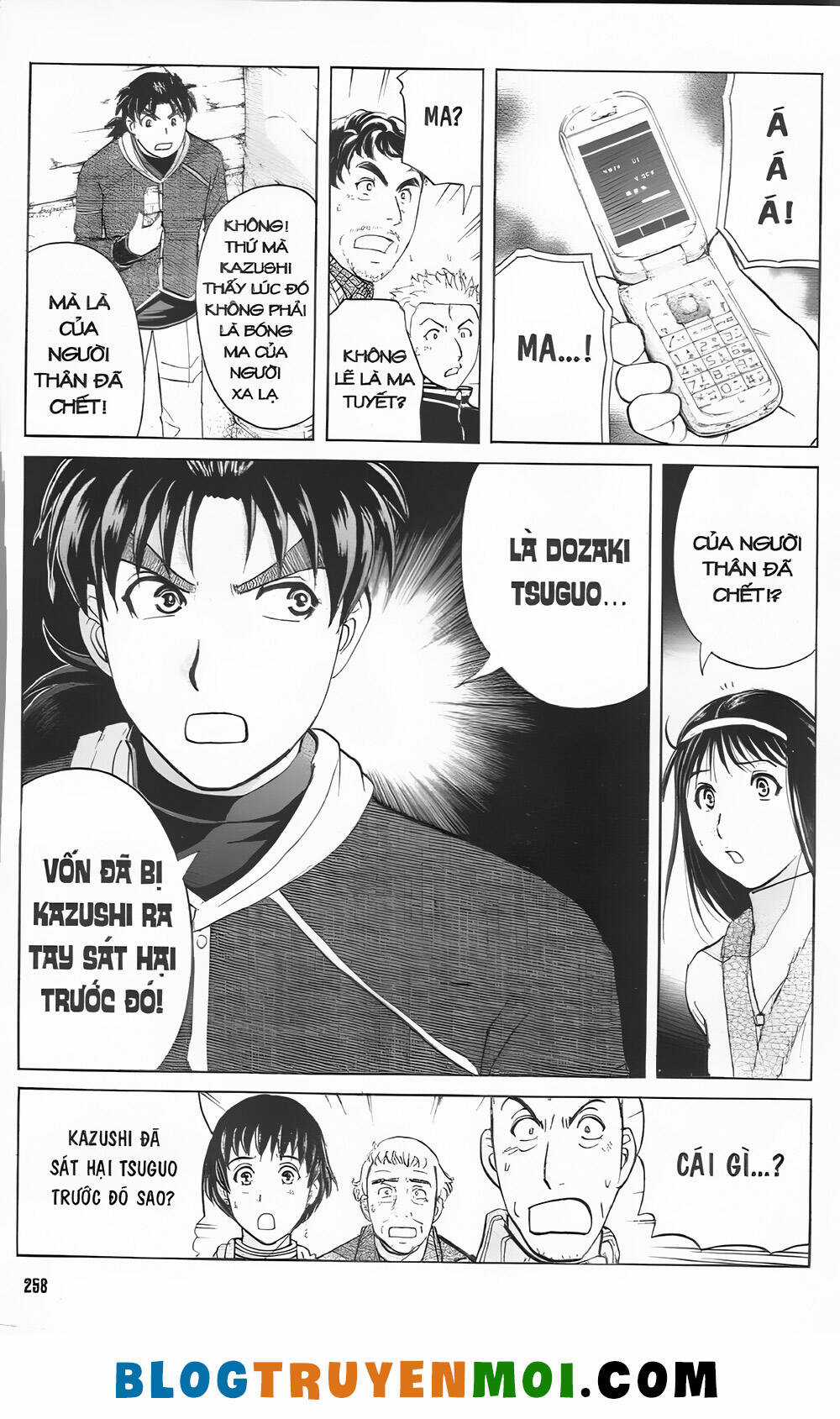 Thám Tử Kindaichi (Bản đẹp) Chapter 31.6 trang 9