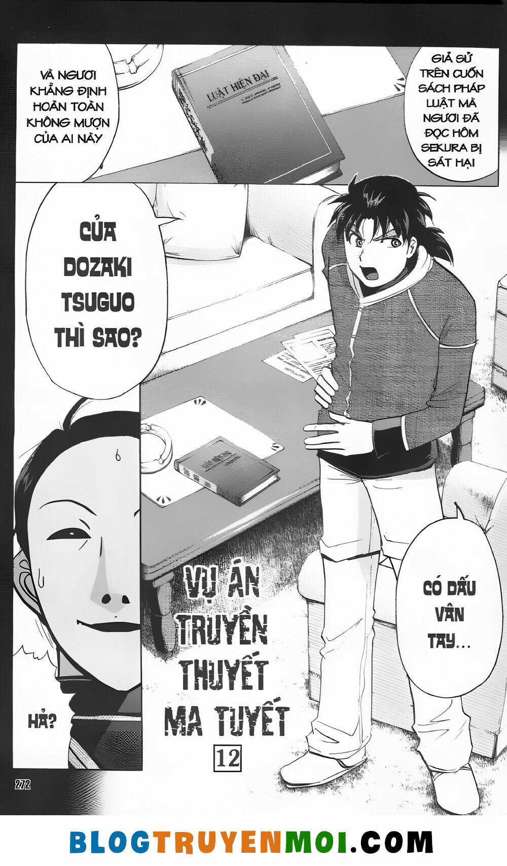 Thám Tử Kindaichi (Bản đẹp) Chapter 31.7 trang 1