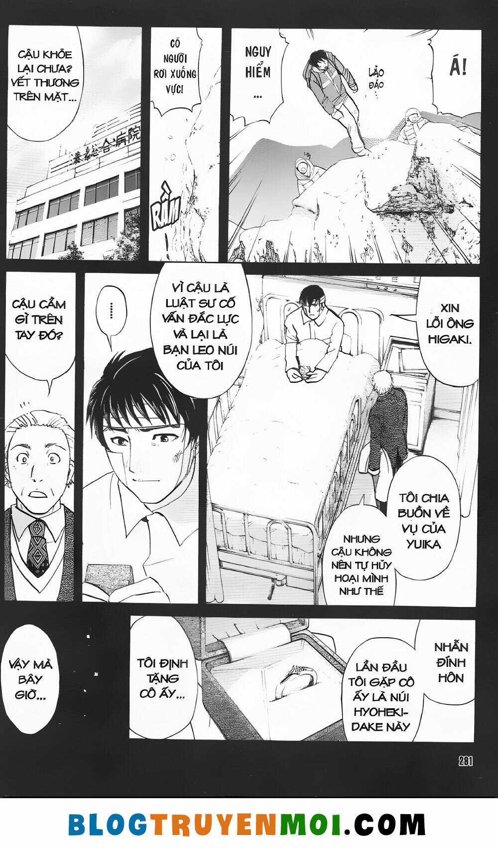 Thám Tử Kindaichi (Bản đẹp) Chapter 31.7 trang 10