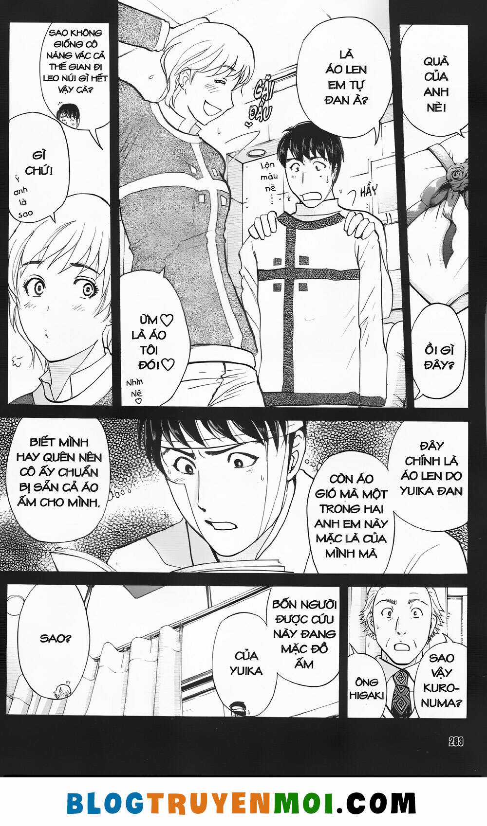 Thám Tử Kindaichi (Bản đẹp) Chapter 31.7 trang 12